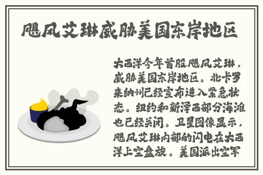 永久网麻豆