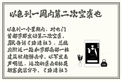 美女一丝不挂流口水翻白眼