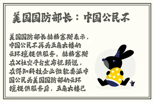榴莲视频APP在线无限看免费-丝瓜苏州晶体