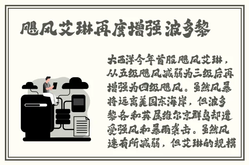 菠萝视频网页版入口