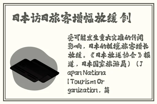 gb14may18—XXXXXL歌词