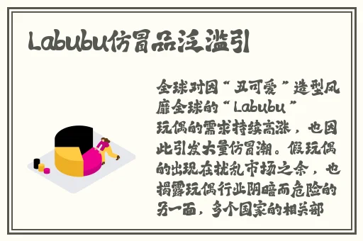 偷窥无罪2