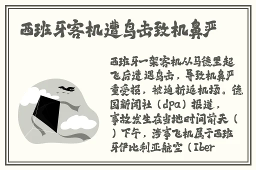老女人BBw