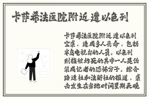 国产一二三精品无码不卡在线
