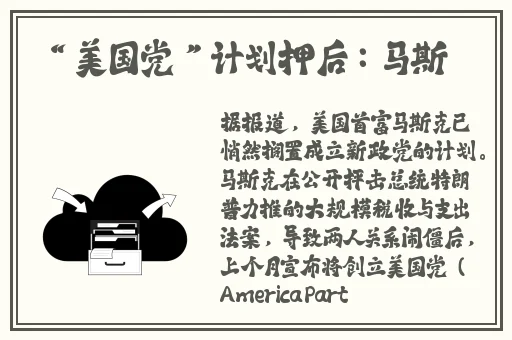 旧版草莓丝瓜向日葵黄瓜榴莲大全