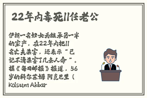 69国产精品无码免费视频