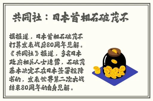 花季传媒V3.0.3黄