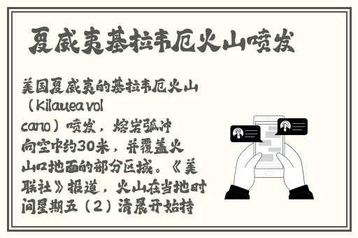 秋霞无码久久久精品交换